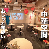 高橋と餃子 仙台駅前店の雰囲気2