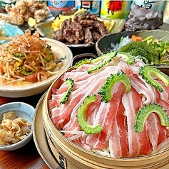 芋んちゅ 四日市店の特集写真