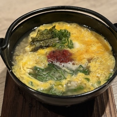 ぞうすい屋　千堂のおすすめ料理1