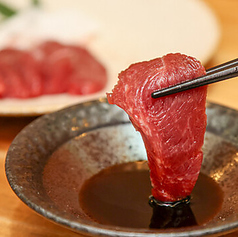 いくどん 町田仲見世店のおすすめ料理3