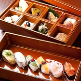 日本料理 まるやま かわなかのおすすめ料理2