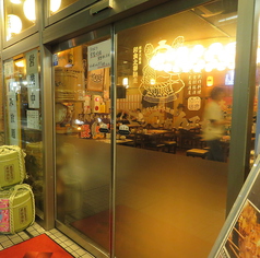 海鮮和食居酒屋 ごっつぁんです 静岡駅前店の外観3