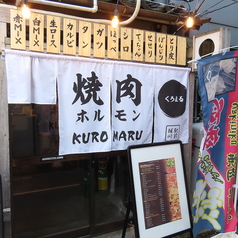 仕事終わりの乾杯にも！ 「味よし、コスパよし」