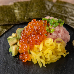 けむりのトロたく