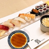 北の味物語　わたなべのおすすめ料理2