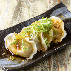 よだれ水餃子 4ヶ