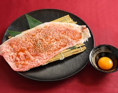 肉の割烹田村大通BISSEのおすすめ料理3