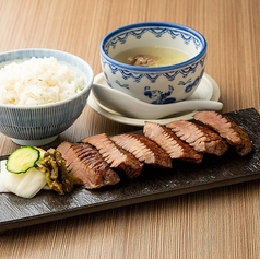極厚　牛たん定食　　（3枚6切）