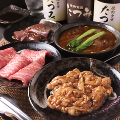 焼肉食堂 たつみの写真