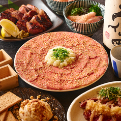 個室居酒屋 あそばれ 新宿東口のコース写真