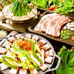 韓国料理＆鍋料理×卓上レモンサワー　なっさむの写真