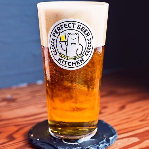 p[tFNg rA Lb` PERFECT BEER KITCHEN lcJ