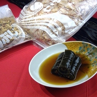 小さな感覚に気付かせ、静心へ誘う『昆布なる料理』