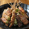 料理メニュー写真&nbsp;焼鳥おまかせ五本盛り