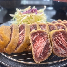 牛かつ