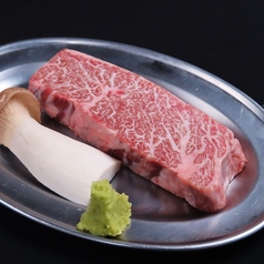 カイノミステーキ