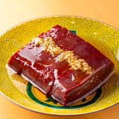 《数量限定》虎◯こだわり新鮮極みレバー！新鮮さにこだわった本物のレバーをお客様へ届けます。