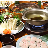 浅草 魚料理 遠州屋のおすすめ料理3