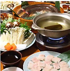 浅草 魚料理 遠州屋のおすすめ料理3