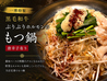 Y's Dining 一博のおすすめポイント1