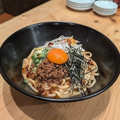 月見坦々まぜそば