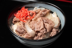 牛丼