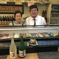 夫婦で営む昔ながらの寿司屋さん