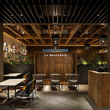 BISTRO & CAFE LOUNGE LA BOUCHERIE ビストロアンドカフェラウンジラブーシェリーの雰囲気1