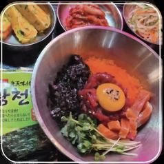 クルバムのおすすめランチ2