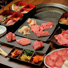 焼肉家蔵 松井山手店の特集写真