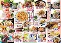 《北海道の旬を味わう ～春告魚【にしん】を味わう～》ニシン刺身/ニシン炙り刺身 各
