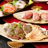 個室で味わう国産牛タンと朝どれ鮮魚 にくと魚 新橋駅前店のおすすめ料理3