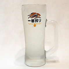 レモンサワー