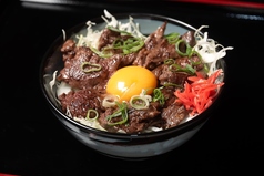 牛ハラミ丼
