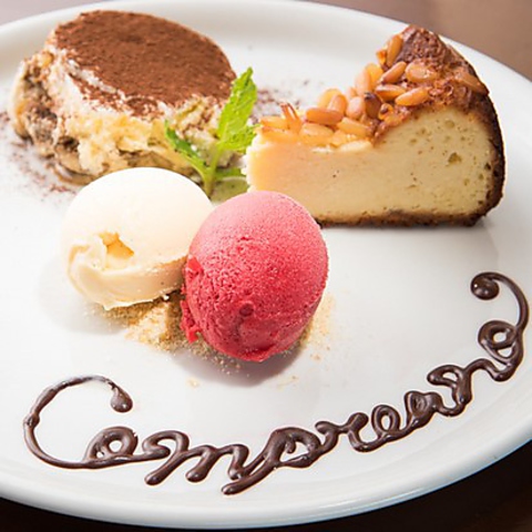 デリツィオーゾ フィレンツェ DELIZIOSO FIRENZE 新丸ビル(丸の内
