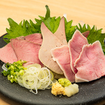 低温調理 そのまま食してください もつ刺し盛り合わせ