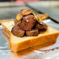 お肉も厳選！国産牛などこだわりの素材でつくる鉄板焼き