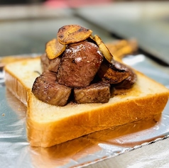 鉄板焼 三八七の写真2