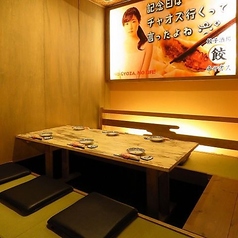 餃子酒場 チャオズ 岡山本町店の特集写真