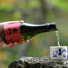 高砂山廃純米辛口