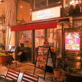 徳島駅前バル Cafe&Bar ドン ガバチョの雰囲気3