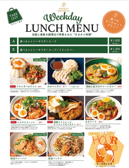 プーケットオリエンタル 横浜店のおすすめランチ3