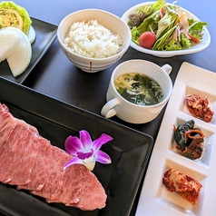 石垣牛焼肉＆ダイニング 琉華のおすすめランチ1