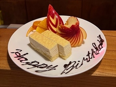 亜細亜割烹 蓮月 福島店の特集写真