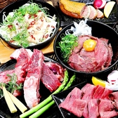 シャカロックの写真