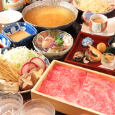 咲夜島 さくやじま 丸の内 伏見のおすすめ料理2