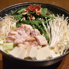 居酒屋 八竹特集写真1