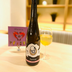 フォエミネ・ピノ・グリージョ【オレンジ】