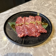 国産上ハラミ