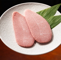 ミスジ